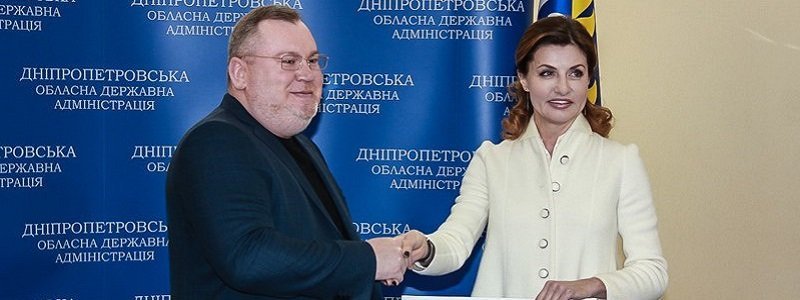 В Днепр приехала жена Президента Марина Порошенко: узнай, зачем