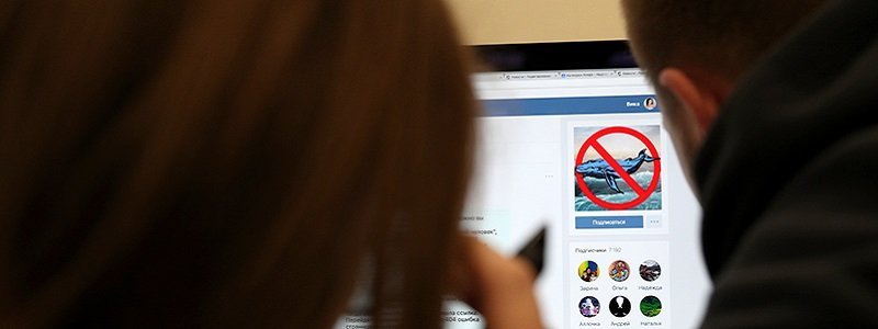 Соцсеть ВКонтакте научилась определять суицидальный контент, спам и порнографию