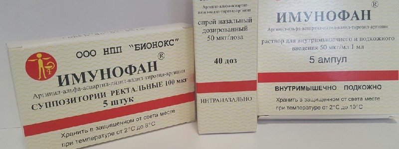 В Украине запретили еще одно популярное лекарство