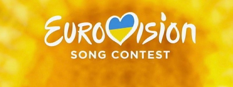 Украину могут отстранить от участия в Евровидении-2017 из-за Самойловой