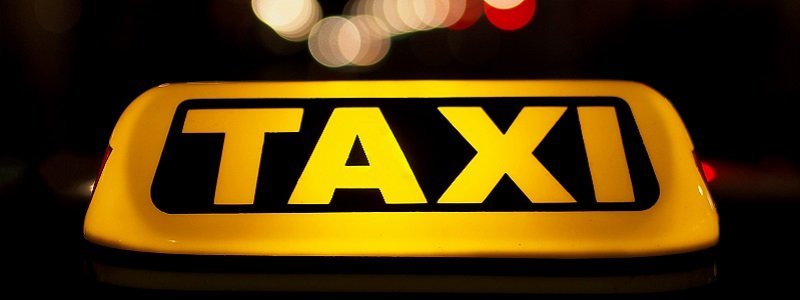 Получи ответ: как бесплатно ездить на такси в Днепре