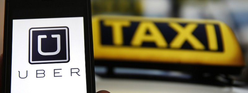 Все, что нужно знать об Uber в Днепре: тарифы, система и подробности запуска