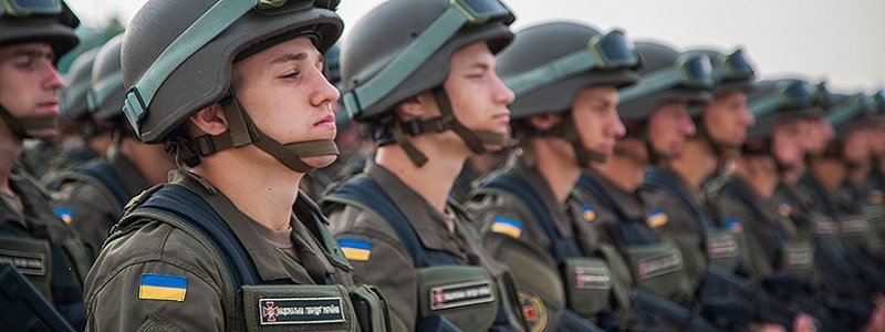 Получи ответ: почему улицы Днепра патрулируют бойцы Нацгвардии