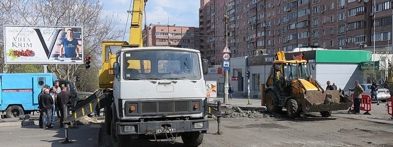 В Днепре взялись за ремонт дороги на проспекте Александра Поля