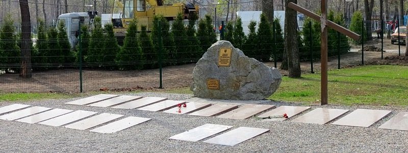 На новую Аллею памяти перенесут плиты с именами погибших бойцов АТО