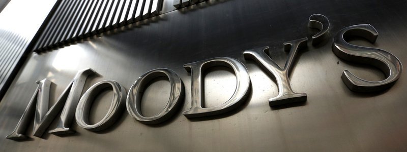 Международное рейтинговое агенство Moody`s понизило рейтинг ПриватБанка