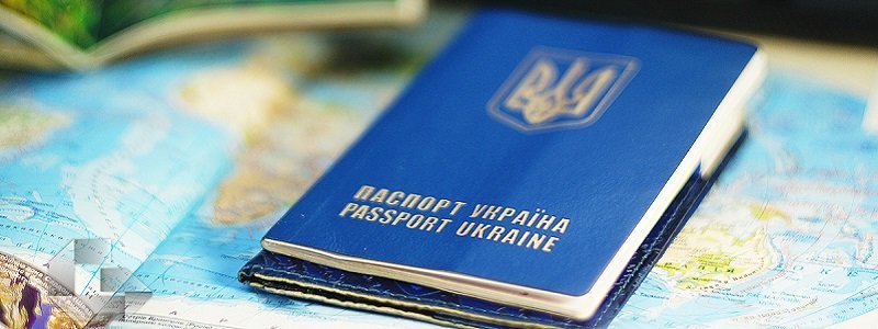 Сервис выдачи загранпаспортов и ID-карт прекратил оформление документов