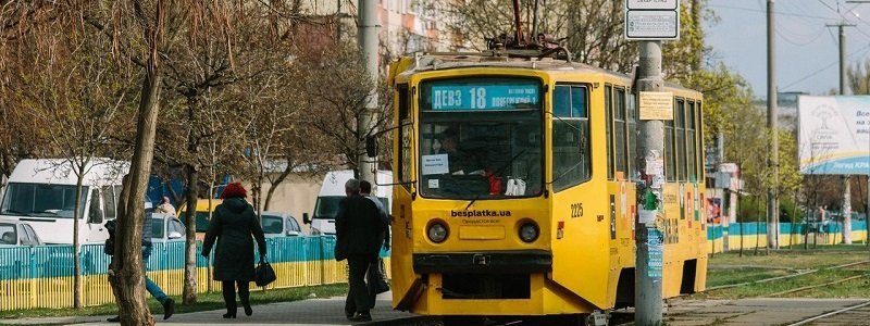 В Днепре трамваи изменят маршруты