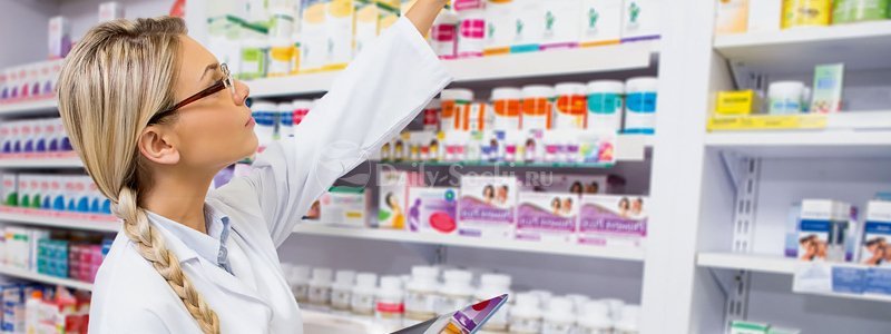 В аптеках Днепропетровщины выдают бесплатные лекарства