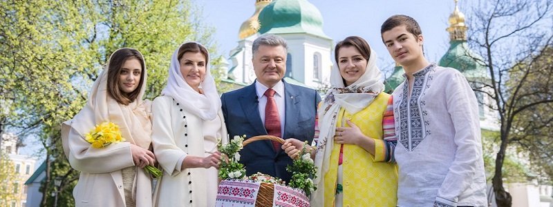 Петр Порошенко поздравил украинцев со светлым праздником Пасхи
