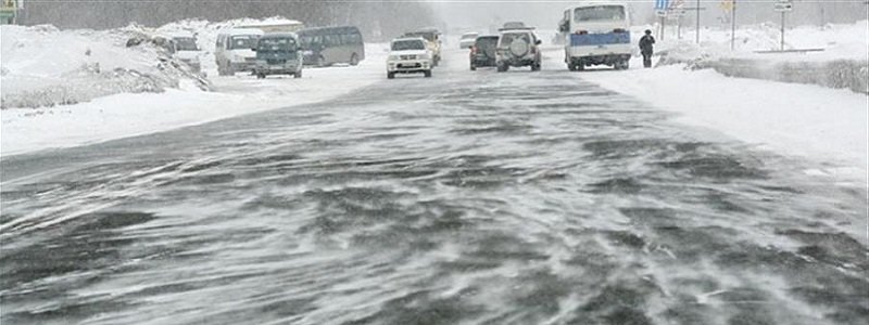 Какие дороги в Днепропетровской области будут перекрыты из-за непогоды