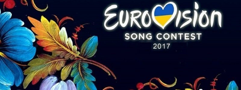 Узнай первым: как будет выглядеть главная сцена Евровидения