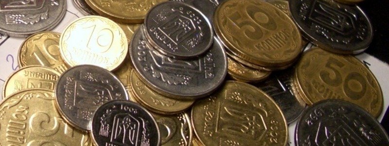 Национальный банк Украины ввел в оборот новую монету