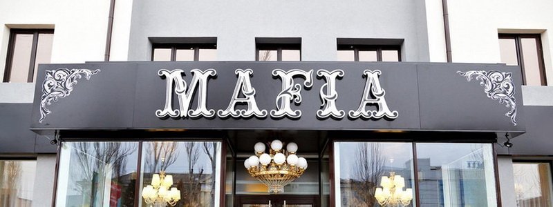 Вокруг киевского ресторана "Mafia" разгорелся смертельный скандал: что в Днепре