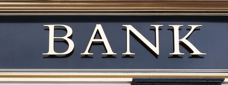 В Украине еще один банк прекратит финансовую деятельность