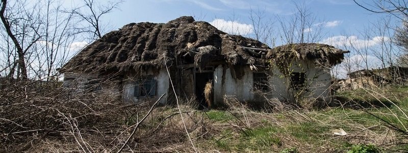 Агония на краю света: затерянные села Днепропетровщины. Часть II