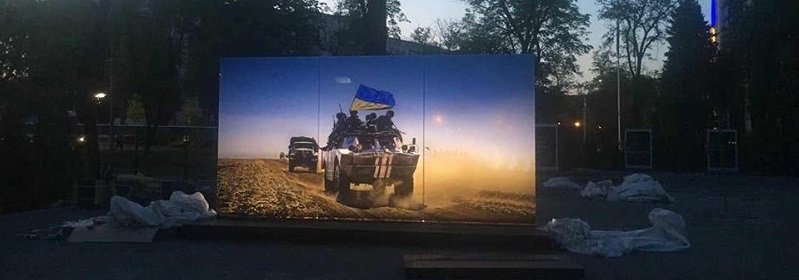 Как будет выглядеть единственная в Украине Аллея Памяти