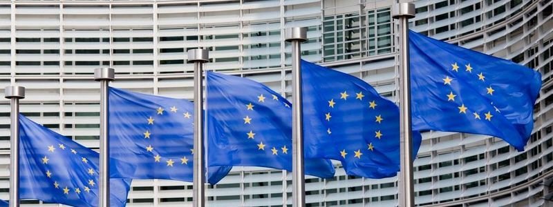 Еврокомиссия призвала украинское руководство отменить е-декларирование для общественных организаций