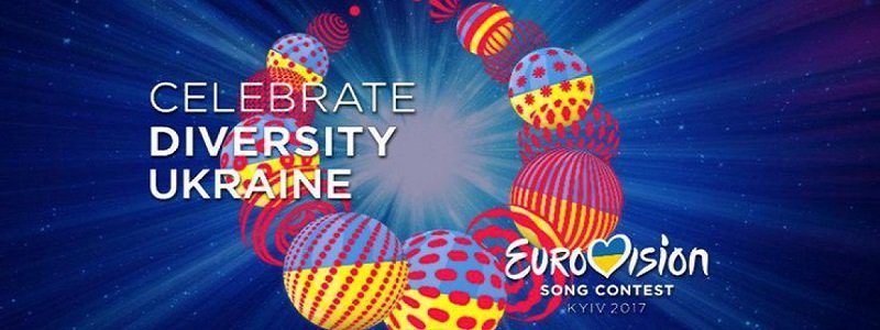 ТОП-10 фаворитов букмекеров: кому пророчат победу на Евровидении-2017