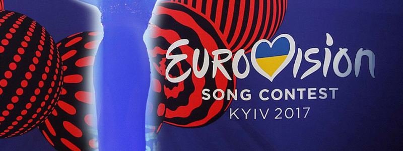 Евровидение 2017: смотреть онлайн-трансляцию второго полуфинала, список участников