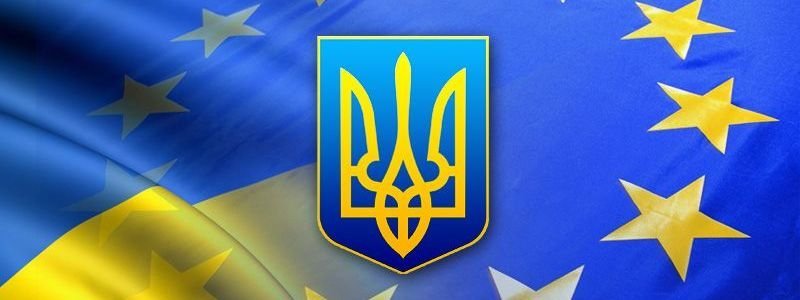 Посол ЕС на украинском языке поздравил украинцев с безвизом