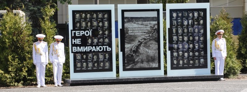 В Днепре открыли уникальную Аллею памяти героев АТО