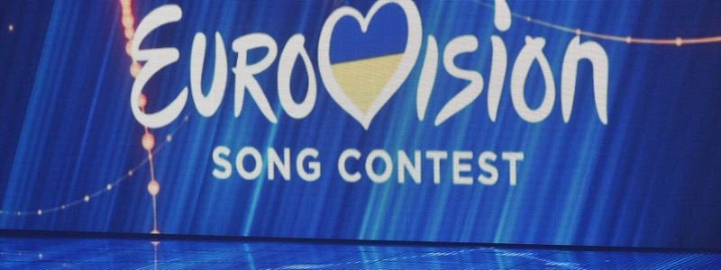 Результаты Евровидения 2017: кто победил и как голосовали страны