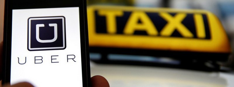 Сколько зарабатывают на Uber в Днепре: плюсы и минусы для пассажиров и таксистов