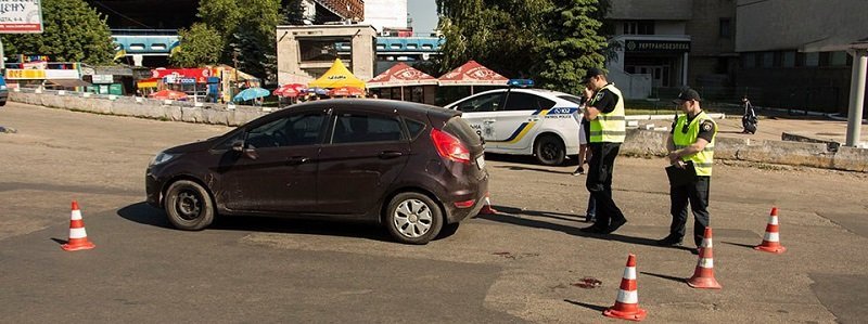 ДТП возле автовокзала: водитель на Ford сбил пожилую женщину