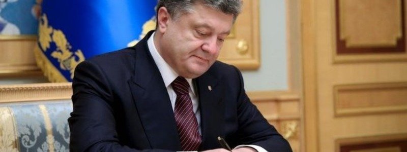 Порошенко заявил, что пограничники являются лицом Украины