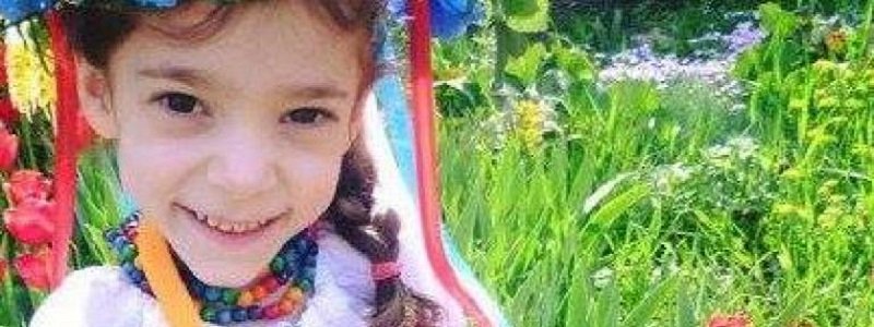Таинственное исчезновение девочки под Днепром: полиция рассматривает версии убийства и похищения
