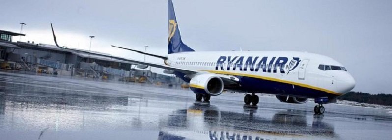 Ryanair убрал обязательную визовую проверку для украинцев