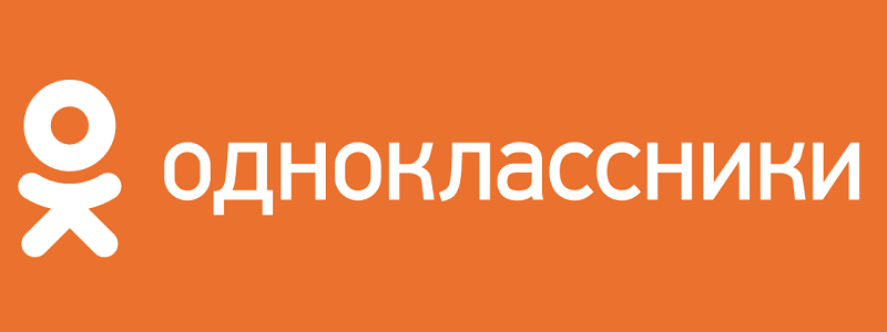 В Украине снова заработало приложение "Одноклассники"