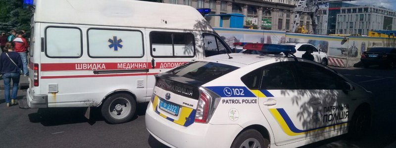 В центре Днепра заминировали суд: полиция перекрыла движение