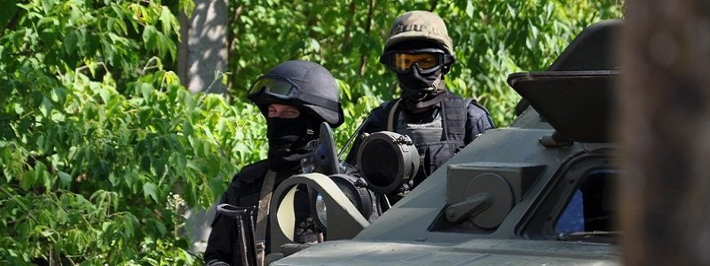 Сохраняйте спокойствие: СБУ проведет в Днепре масштабную "антитеррористическую операцию"