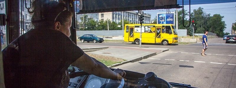 По Яворницкого перестанут ходить маршрутки и автобусы: узнай почему
