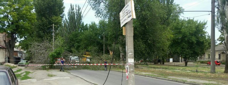 В Днепре перекрыта улица Савченко: причины