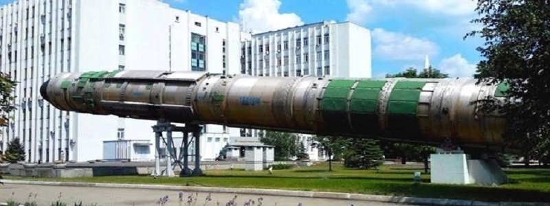 "Южмаш" отрицает причастность к поддержке ядерного вооружения России