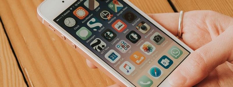 Купить билет через iPhone: Укрзализныця запустила новое приложение