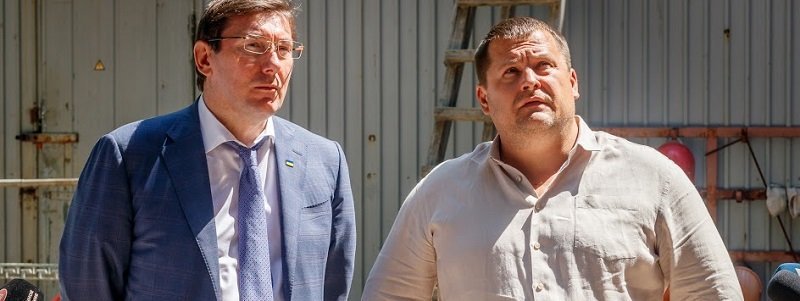Судьба скандальной недостройки: Генпрокурор Украины Луценко и мэр Филатов осмотрели незаконное строительство многоэтажки в центре Днепра