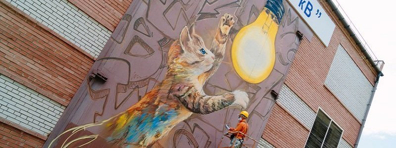 Dnipro Mural Fest 2017: как изменился Днепр за время фестиваля