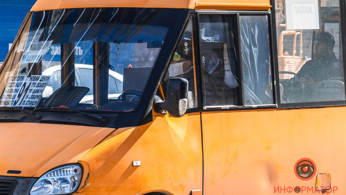 В Днепре подорожал проезд в автобусах: как изменились цены