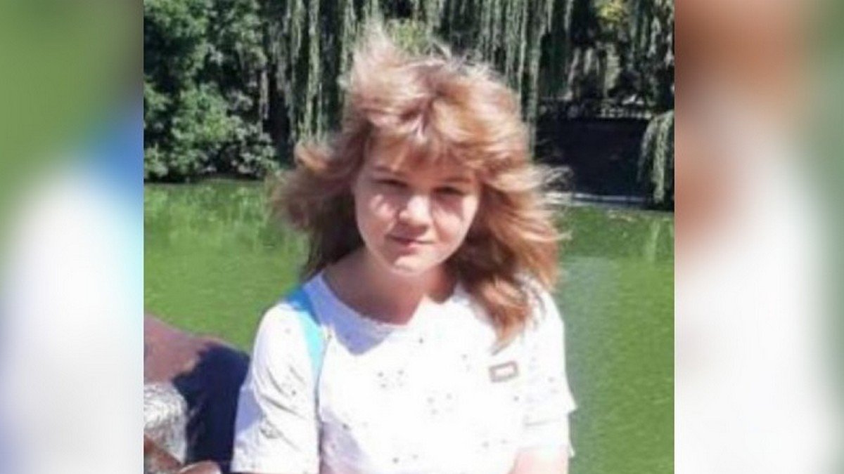 Пропавшую 16-летнюю девушку из Днепра нашли в 800 километрах от дома