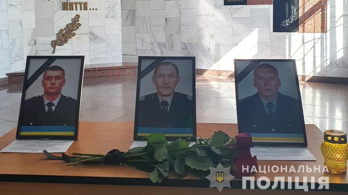 Під час виконання службового завдання загинули троє поліцейських з Дніпропетровської області