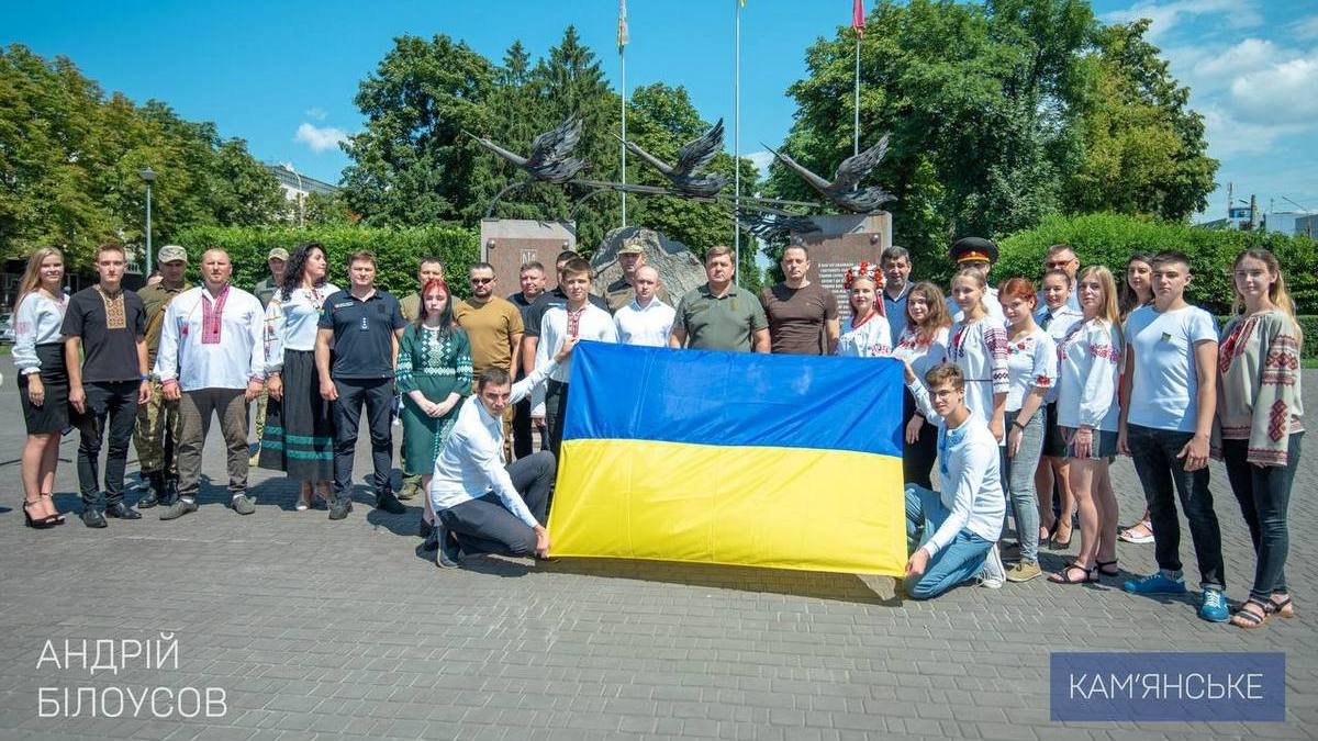 У Кам’янському вперше відзначили День Української Державності
