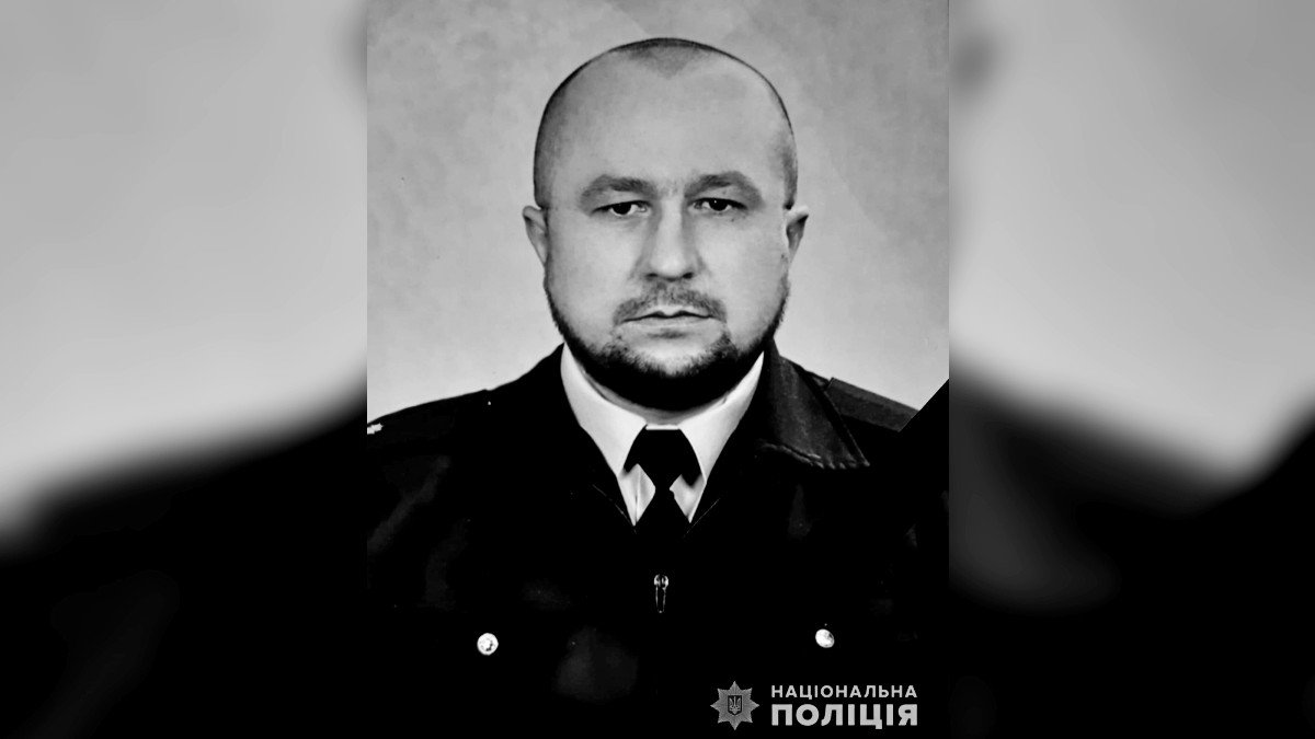 Во время несения службы в Донецкой области погиб полицейский из Каменского