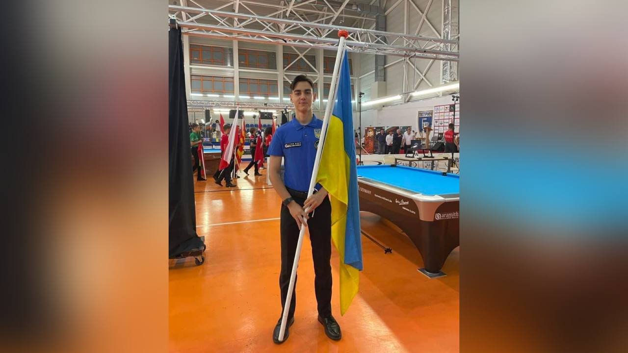 Спортсмен з Дніпра здобув нагороду на Чемпіонаті Європи з більярдного спорту