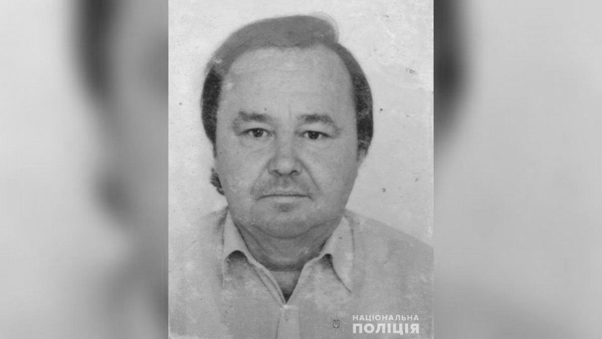 Пропавшего в Днепропетровской области 68-летнего мужчину нашли мертвым