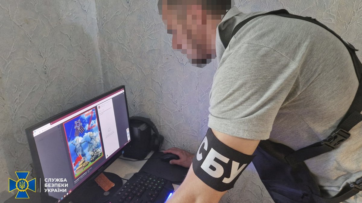 Мужчина из Днепропетровской области распространял антиукраинские призывы в соцсети