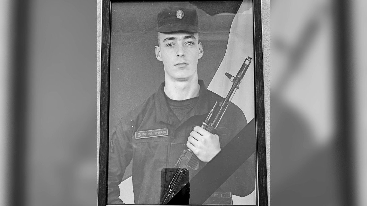 У Дніпропетровській області попрощалися із загиблим 23-річним Захисником Родіоном Троіцьким